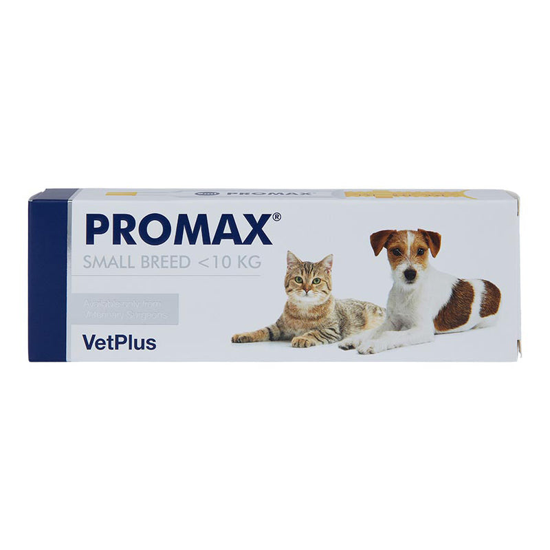 VetPlus Promax Syringe for cats and small dogs (9ml)